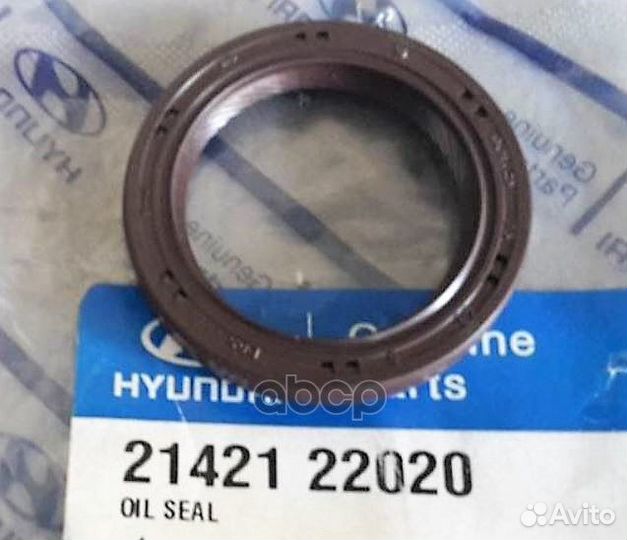 Уплотнительное кольцо кпп Hyundai Getz 2142122020