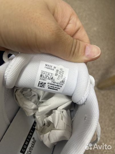 Кроссовки беговые Reebok