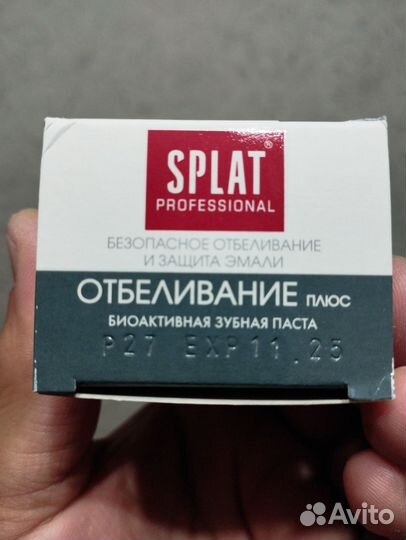 Зубная паста splat