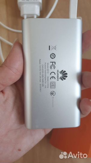 Планшет /ноутбук компактный Huawei matepade