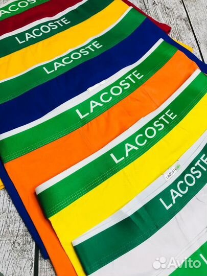 Мужское нижнее белье трусы боксеры Lacoste хлопок