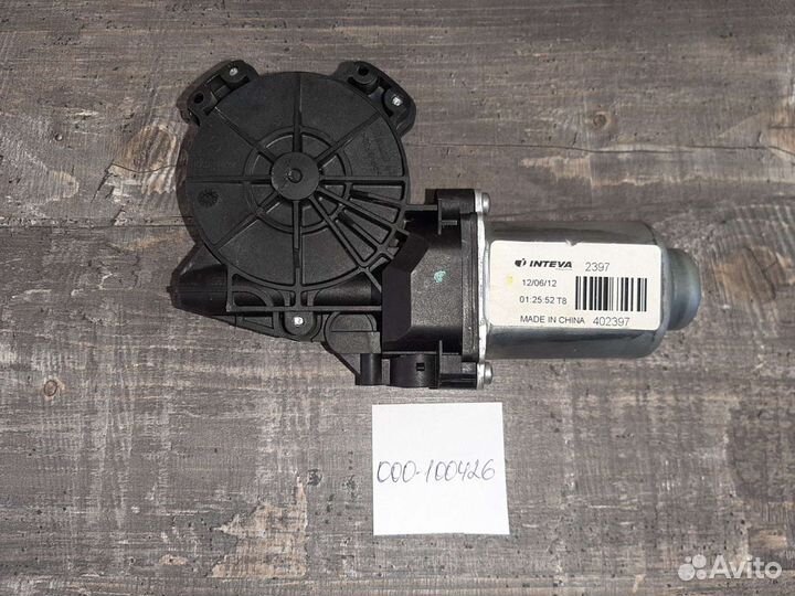 Мотор стеклоподъемника Hyundai Solaris