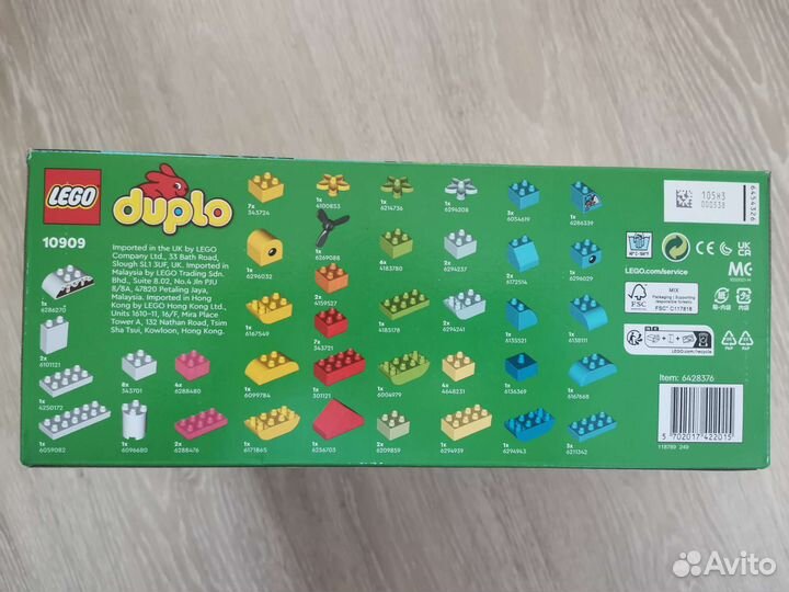 Набор Lego duplo Новый