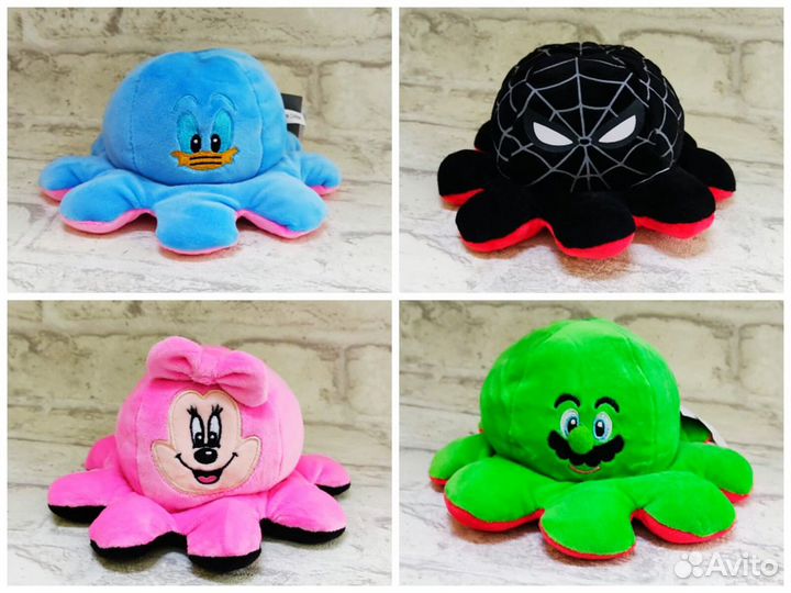 Игрушка вывернушка