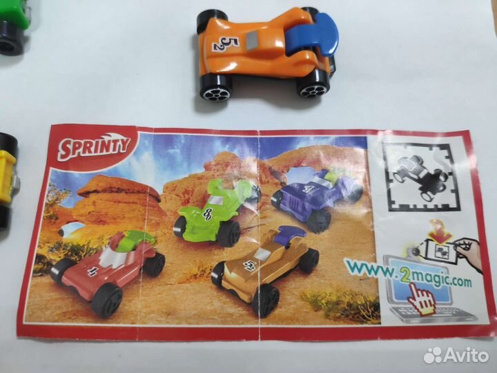 Машинки гоночные, Киндер Сюрприз