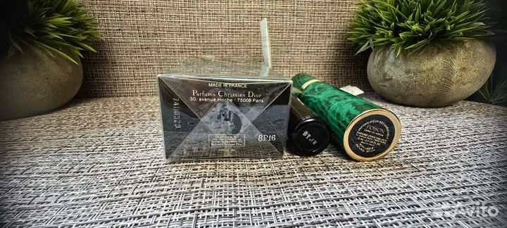 Poison Christian Dior