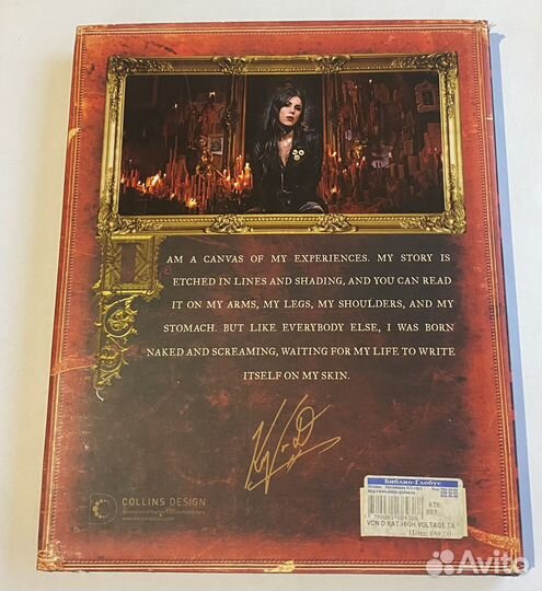 Книга по татуировке