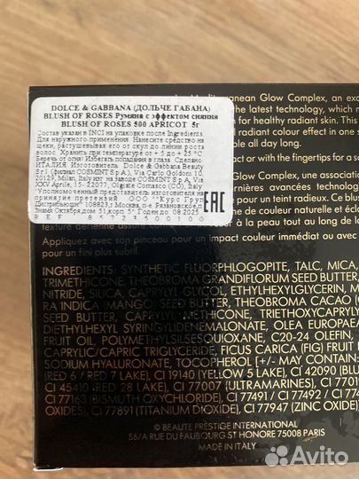 Dolce&gabbana Румяна 500 оригинал новые