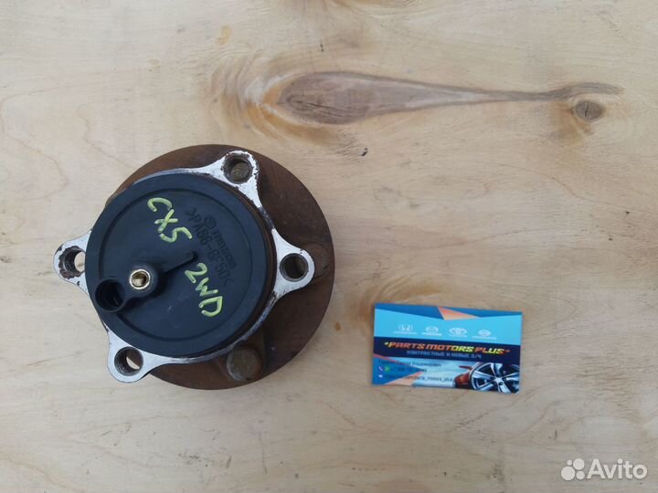 Задняя левая ступица Mazda CX5 KE