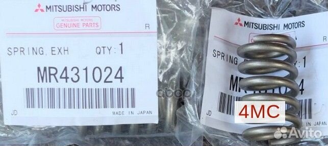Пружина MR431024 mitsubishi