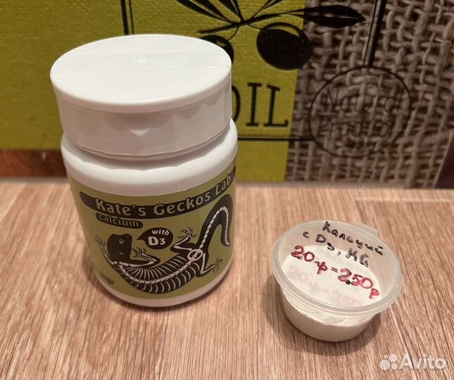 Сверчки замороженные, кальций для рептилий