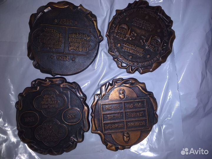 Медаль москва кремль