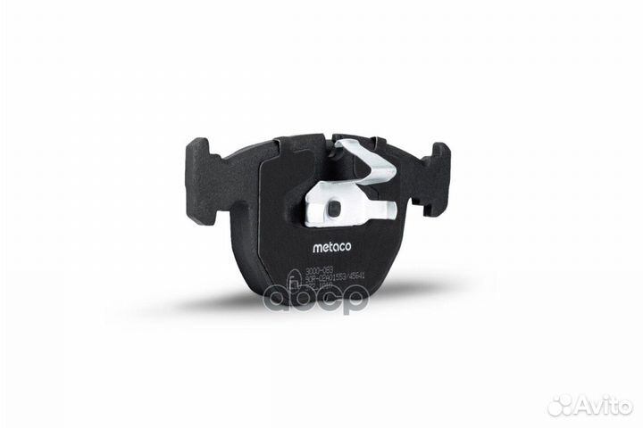 Колодки тормозные BMW 5(E39) /7(E38) 96- передн