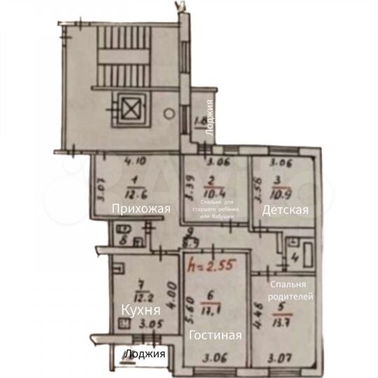 4-к. квартира, 90,2 м², 2/10 эт.
