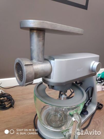 Миксер Кухонная машина bork B783