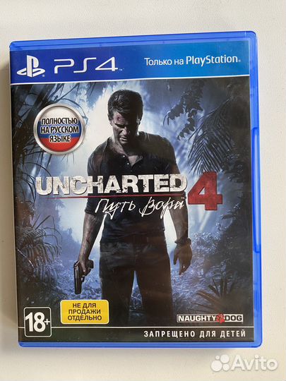 Uncharted 4 ps4