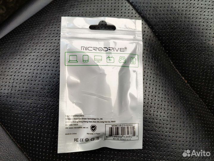 Картридер usb 3.0 Бренд 