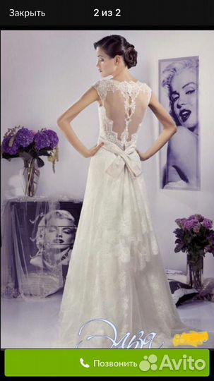 Свадебное платье шампань 42-44
