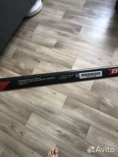 Клюшка хоккейная