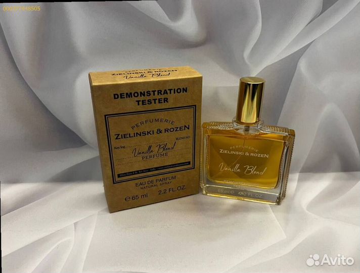 Zielinski rozen vanilla blend (Арт.50419)