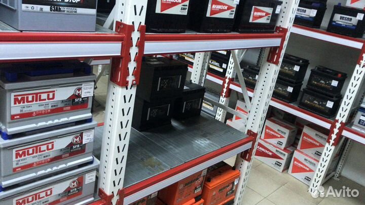 Аккумулятор Mutlu 45Ah 400A обратная