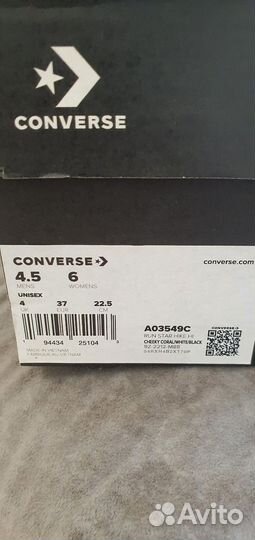 Кеды Converse 100% оригинал 36,5