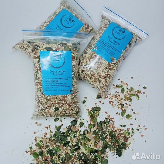 Смесь семян