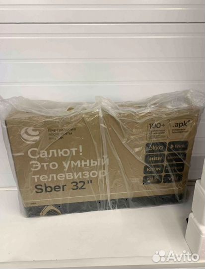 Продаю новый телевизор 32 дюйма