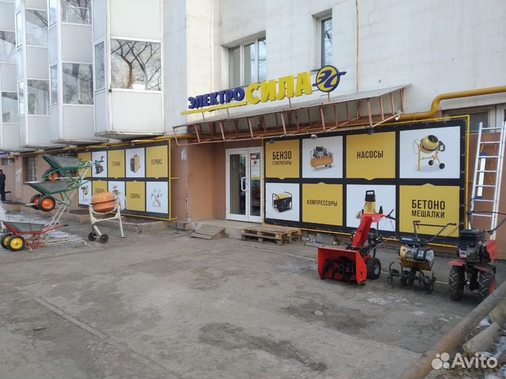 Ремонт электро и бензоинструмента