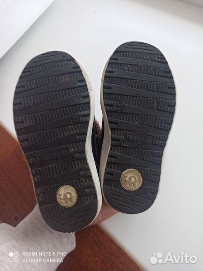 Ботинки демисезонные для мальчика 23