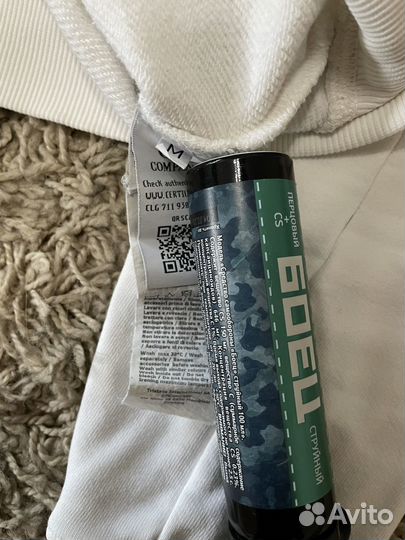 Cp company свитшот