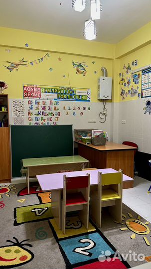 Аренда кабинета