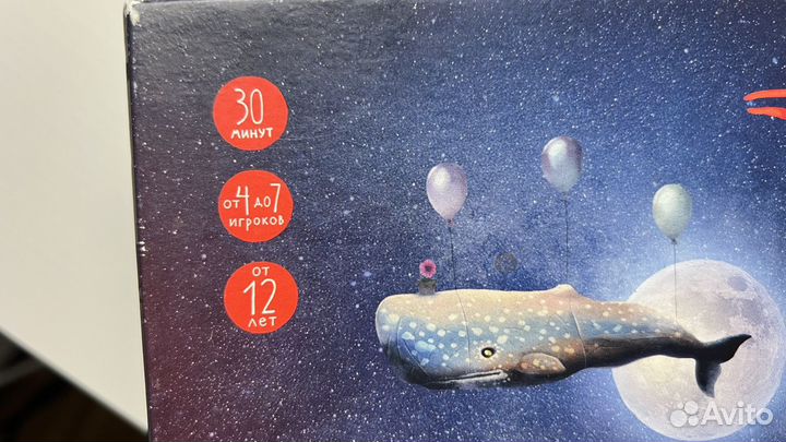 Инра Имаджинариум