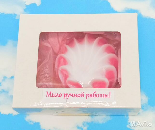 Мыло ручной работы