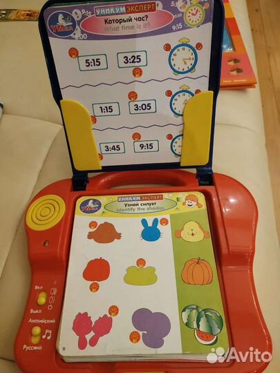 Детский обучающий компьютер от 3х лет до 3 кл