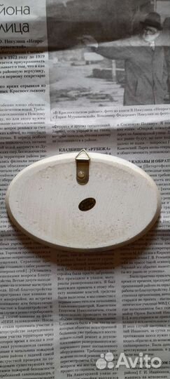 Сувенир СССР