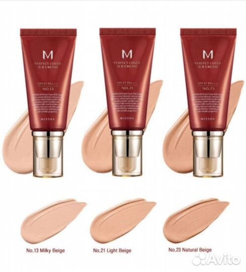 Крем тональный