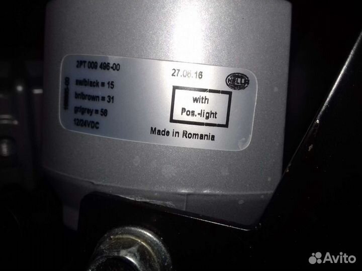 Дневные ходовые огни (дхо) Hella 2PT 009 496-00 12