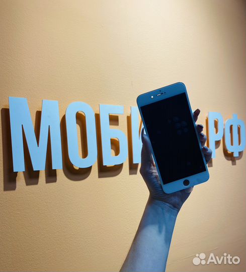 Дисплей iPhone 7 plus оригинал с заменой