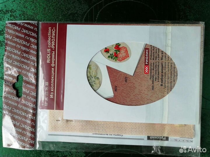 Набор для вышивания лентами (открытка)