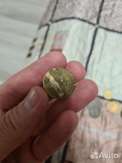 Монеты СССР редкие
