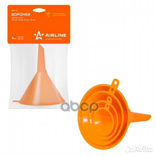 Воронки комплект 4 шт. (50 мм, 75 мм, 95 мм, 11