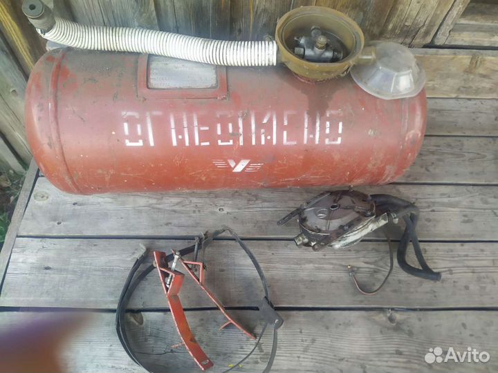 Газовый баллон бу 50 л