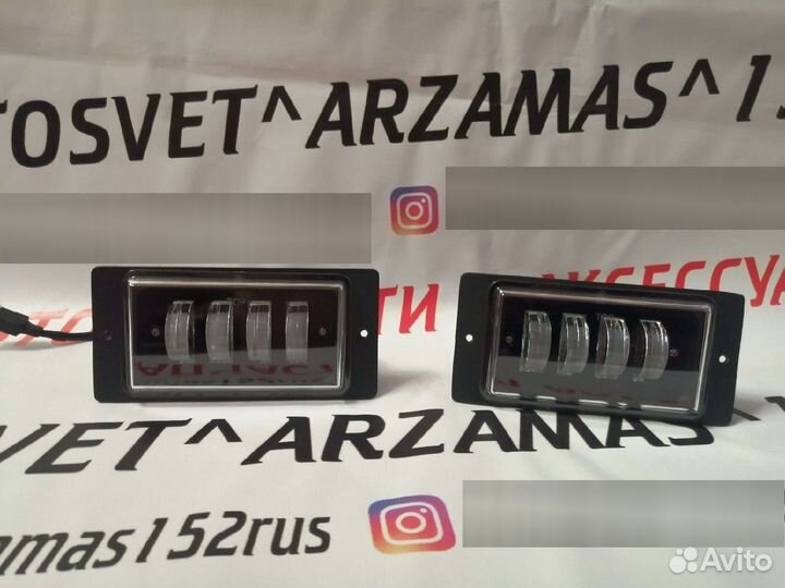 Светодиодные птф на Ваз и иномарки