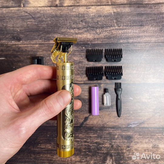 Триммер профессиональный