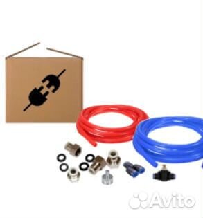 Набор для подключения самогонного аппарата