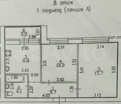 2-к. квартира, 47,7 м², 8/10 эт.