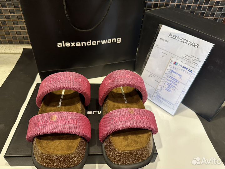 Шлейки alexander wang
