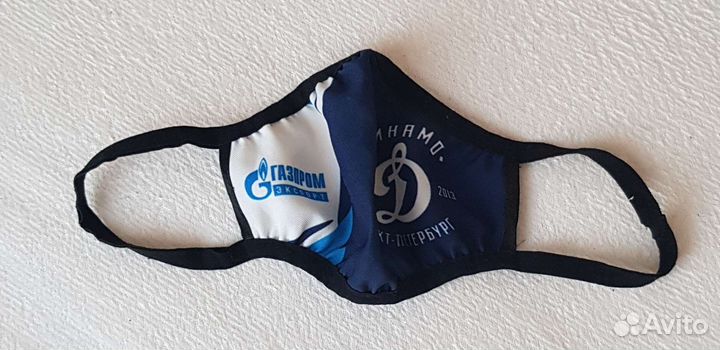 Маска-Динамо многоразовая