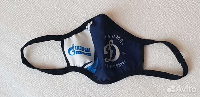 Маска-Динамо многоразовая